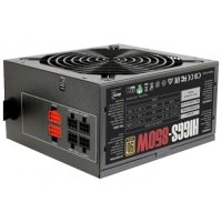 блок питания AeroCool 850W HIGGS-850W