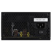 блок питания AeroCool VX Plus 450W 4713105962741