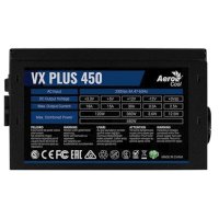 блок питания AeroCool VX Plus 450W 4713105962741