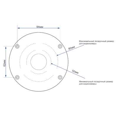 монтажная коробка AltCam MK-2B