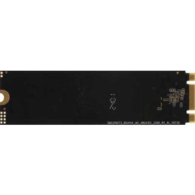 SSD диск AMD Radeon R3 Series 1Tb R3MS1024G8 Черный