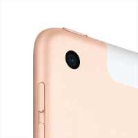 планшет Apple iPad 2020 10.2 Wi-Fi+Cellular 32Gb Gold MYMK2RU/A Золотистый