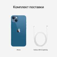 смартфон Apple iPhone 13 128GB Blue JP MLNG3J/A синий