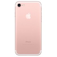 смартфон Apple iPhone 7 MN9A2RU/A