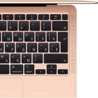 ноутбук Apple MacBook Air 13 2020 Z0YL00153 Золотой