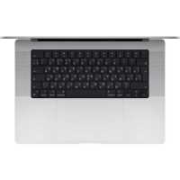 ноутбук Apple MacBook Pro 16 2021 Z14Y0008P Серебристый