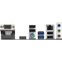 материнская плата ASRock H410M-HVS