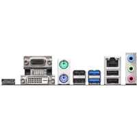материнская плата ASRock H510M-HDV/M.2