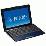 нетбук ASUS EEE PC 1005P 1/160/Blue/Win 7 St