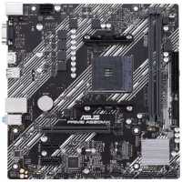 материнская плата ASUS Prime A520M-K