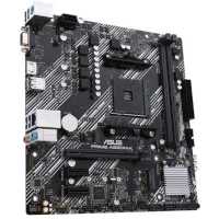 материнская плата ASUS Prime A520M-K