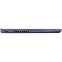 ноутбук ASUS VivoBook 16X X1603ZA-MB211 90NB0WB1-M00CS0-wpro Синий