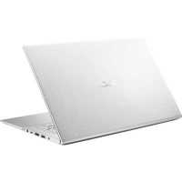 ноутбук ASUS VivoBook 17 X712DA-AU087 90NB0PI1-M01240 Серый