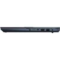 ноутбук ASUS VivoBook Pro 15 M6500QC-HN058 90NB0YN1-M004T0 Синий