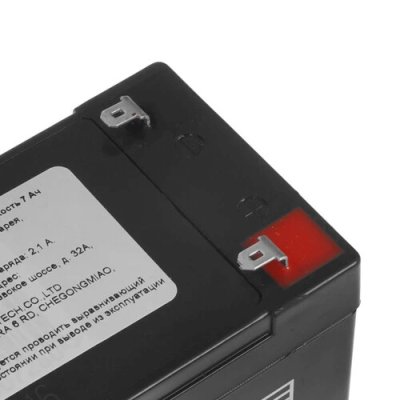 батарея для UPS Battbee BT 1207
