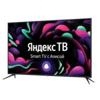 телевизор BBK 55LEX-8238/UTS2C