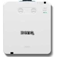 проектор BenQ LU9245W Белый