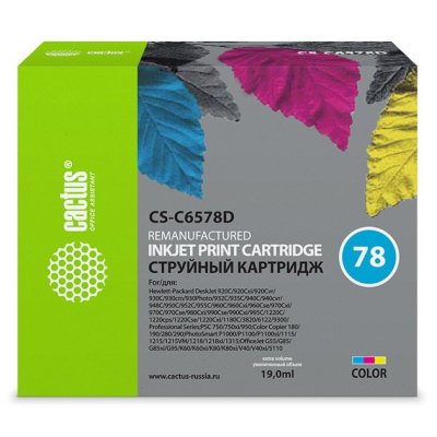 картридж Cactus CS-C6578D многоцветный