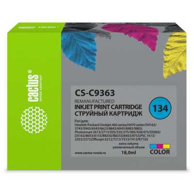 картридж Cactus CS-C9363 многоцветный