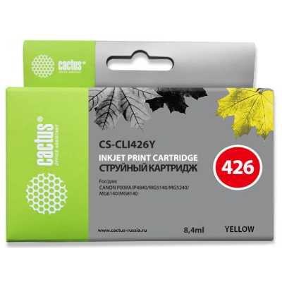 картридж Cactus CS-CLI426Y желтый