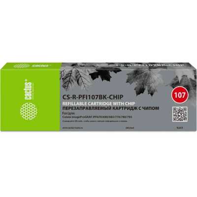 картридж Cactus CS-R-PFI107BK-CHIP черный