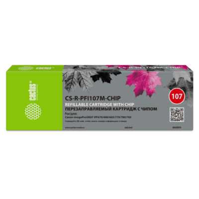 картридж Cactus CS-R-PFI107M-CHIP пурпурный