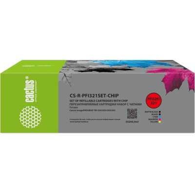 картридж Cactus CS-R-PFI321SET-CHIP многоцветный
