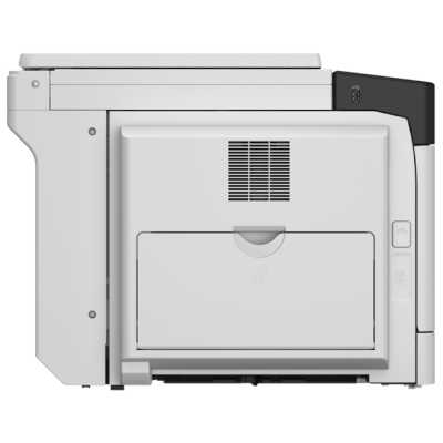 МФУ Canon imageRUNNER 2425 II Белый