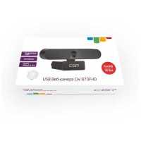 веб-камера CBR CW 870FHD Black черный