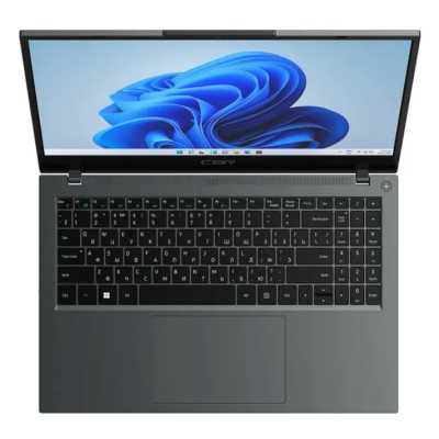 ноутбук CBR LP-MDCR-1501 Серый