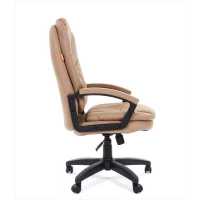 офисное кресло Chairman 668 LT Beige 7011066 бежевый