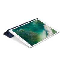 чехол Apple MPUA2ZM/A Синий