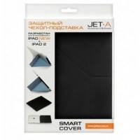 Jet.A IC10-30 Black Черный