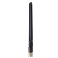 направленная антенна Cisco AIR-ANT2524DB-R
