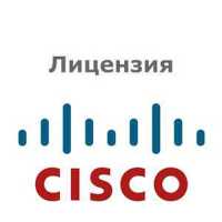 лицензия Cisco C9300-DNA-P-24S-3Y