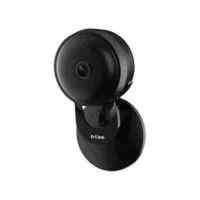 IP видеокамера D-Link DCS-2630L/RU/A2A