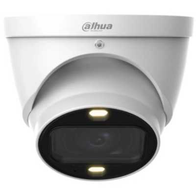 аналоговая видеокамера Dahua DH-HAC-HDW1239TP-Z-A-LED-S3