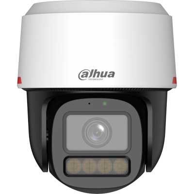 IP видеокамера Dahua DH-IPC-PT2249C1-S-PV-PRO