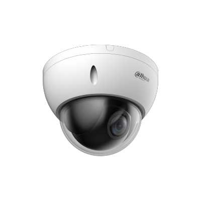IP видеокамера Dahua DH-SD22204DB-GC