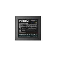 блок питания Deepcool 850W PQ850M