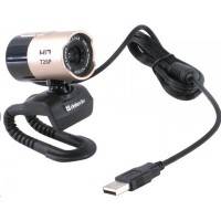 веб-камера Defender G-lens 2577 коричневый