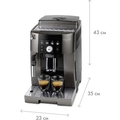 кофемашина DeLonghi Magnifica S Smart ECAM250.33.TB