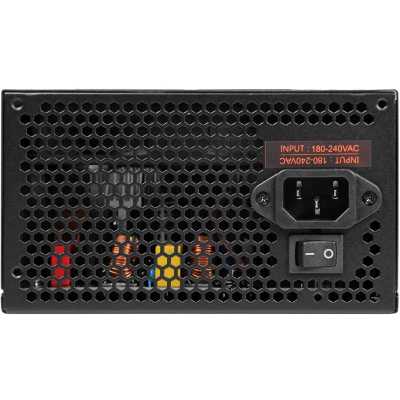 блок питания Digma DPSU-450W-WH Черный