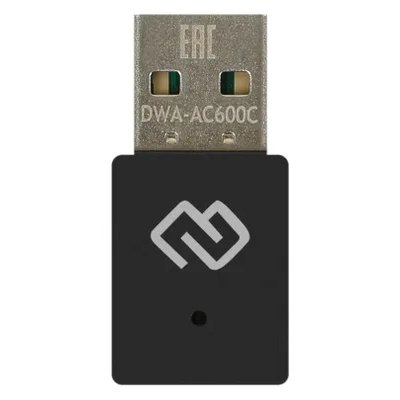 WiFi адаптер Digma DWA-AC600C