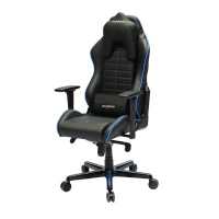 игровое кресло DXRacer Drifting OH/DJ133/NB черно-синий