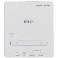 проектор Epson EB-1485Fi Белый