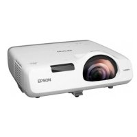 проектор Epson EB-520 Белый