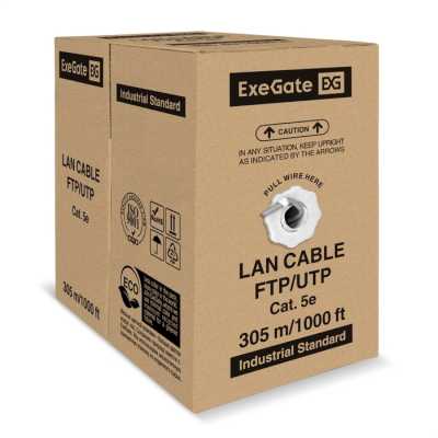 витая пара ExeGate FUTP4-C5e-CU-S24-IN-PVC-GY-305-FLUKE EX301070RUS