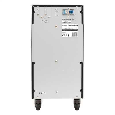 батарейный блок ExeGate PowerExpert BB-240V.20S9Ah EX299044RUS