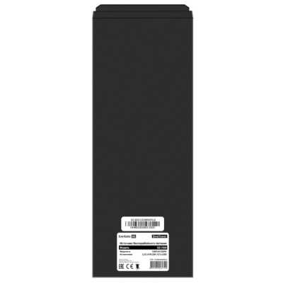 комплект ИБП ExeGate SineTower SZ-1500.LCD.AVR.2SH.1C13.USB EX296827RUS